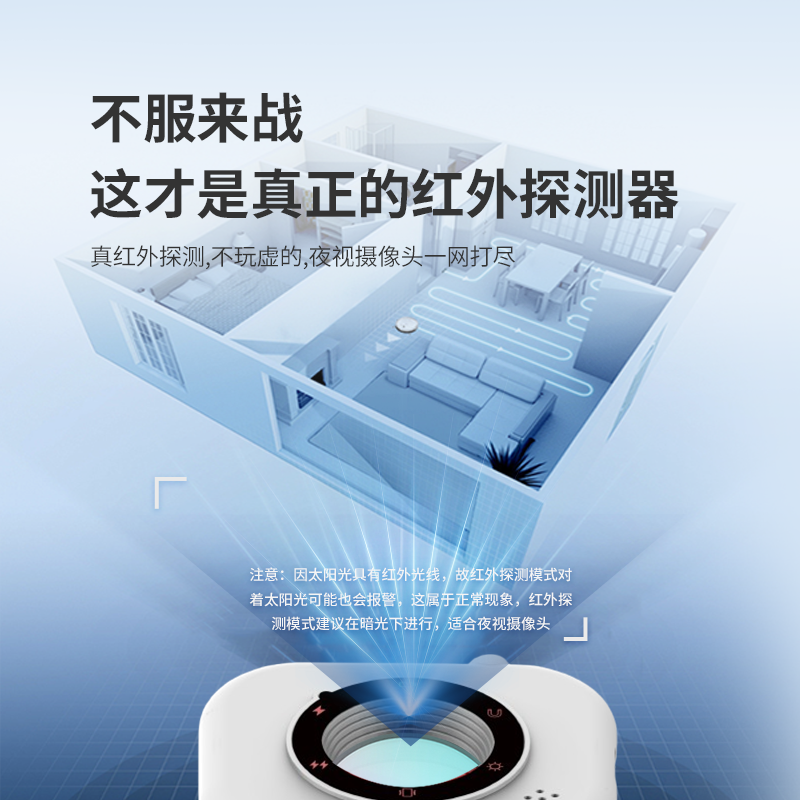 素材图
