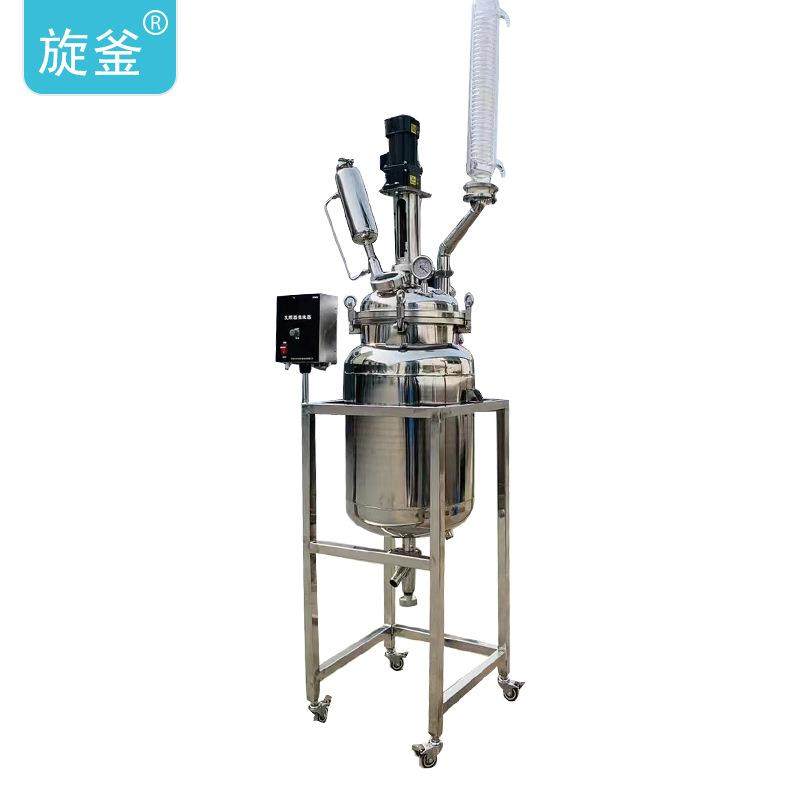 长征厂家不锈钢高压反应釜304小型5L-100L实验室双层密封,淘宝优惠券,粉丝福利购,淘宝优惠卷