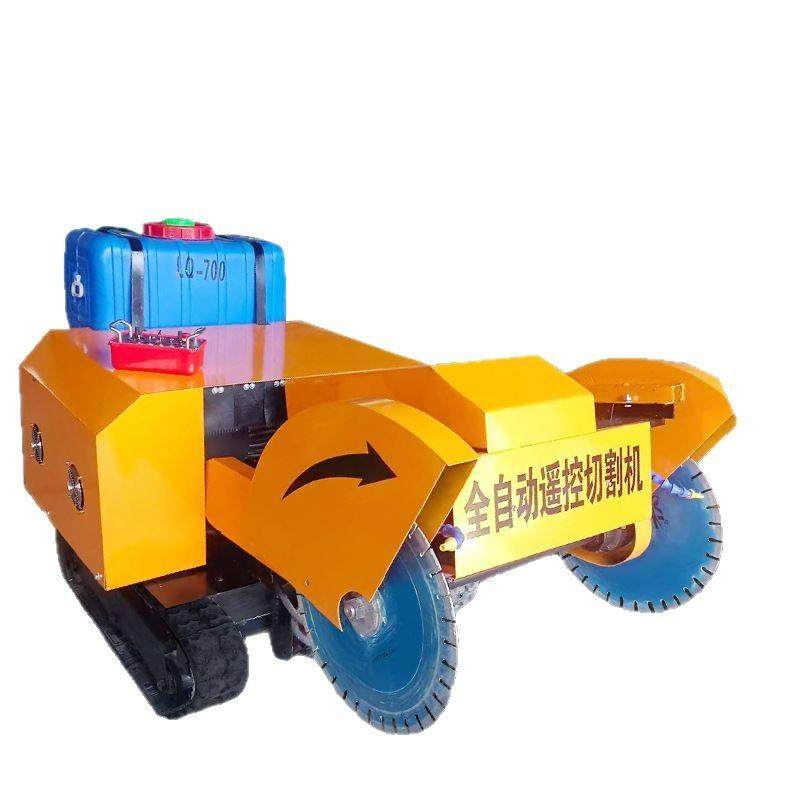 水泥混凝土地面割缝机汽油柴油电动马路切割机道路切路切缝机遥控,淘宝优惠券,粉丝福利购,淘宝优惠卷