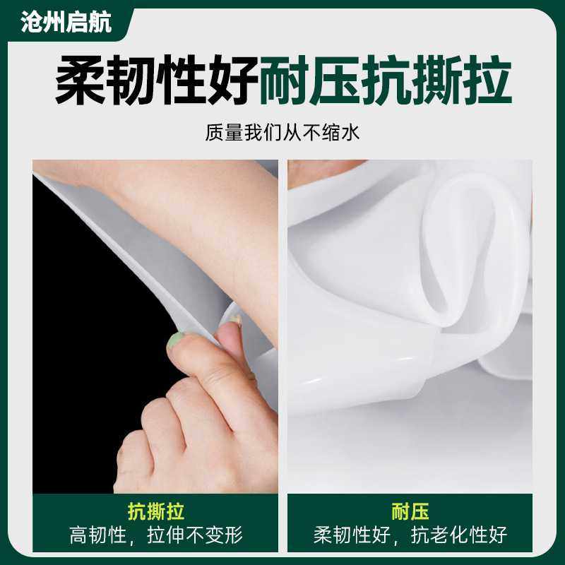 硅胶片2mm厚 软胶皮 白色透明硅胶片耐高温胶片 硅胶板卷材材批,淘宝优惠券,粉丝福利购,淘宝优惠卷