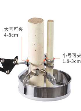 艾灸架悬灸架家用立式落地雷火灸器具艾条固定架子熏蒸仪排烟支架