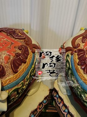 陶瓷工艺品 石湾公仔 大型招财象 招财进宝 生意兴隆