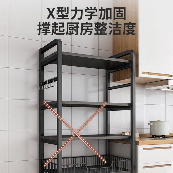 厨房置物架可移动多层落地式家用货架烤箱微波炉整理一件收纳,淘宝优惠券,粉丝福利购,淘宝优惠卷