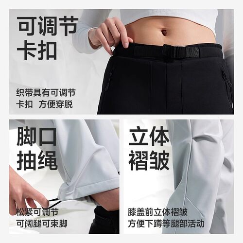 素湃软壳裤SUPIELD户外休闲裤防雨耐磨裤男女款徒步登山裤SS5402 - 图3