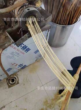 阿宽干面皮机小型家用红油面皮挤出机吸汁面藕机购机赠送技术