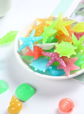 七彩超亮会发光石头夜光石荧光石鱼缸草缸乌龟缸装饰布景造景摆件