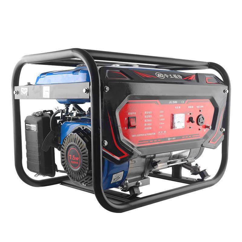 大功率汽油发电机组发焊机220V2KW家用5/8KW户外充电静音,淘宝优惠券,粉丝福利购,淘宝优惠卷
