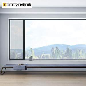 定制飞宇115系统门窗断桥铝门窗平开窗阳台大玻璃落地窗定制窗户