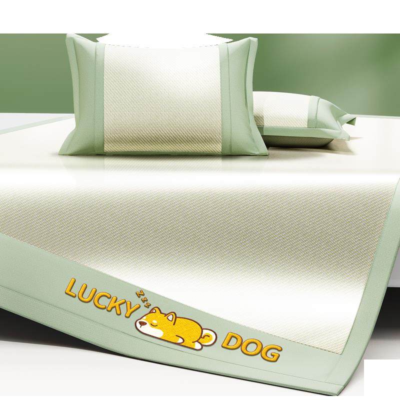 冰丝凉席夏季席子草席藤席双面冬夏两用学生宿舍单人夏天2025新款,淘宝优惠券,粉丝福利购,淘宝优惠卷