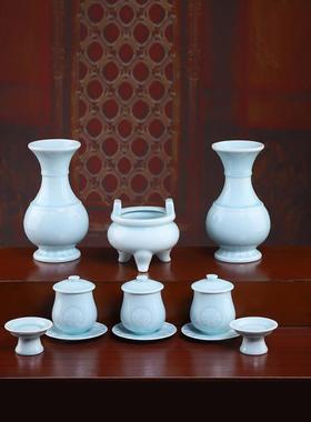 戴玉堂陶瓷青瓷全套佛具套装供佛香炉圣水杯花瓶供奉家用佛前摆件