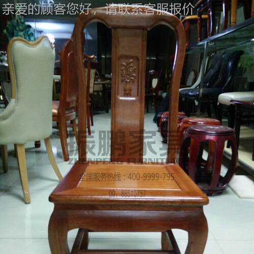 家菠萝格实木餐酒店家靠背实木椅古典中式凳1912#子椅具厂家庭直 - 图0