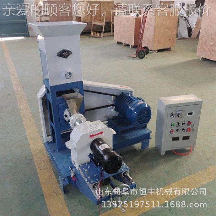 青蛙乌龟头DMI泥鳅浮水饲料化机狗粮鸟粮颗粒机骨粉烘调干料造粒,淘宝优惠券,粉丝福利购,淘宝优惠卷