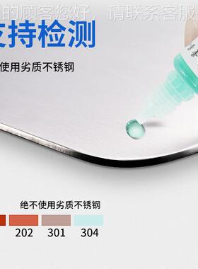 304不钢无水箱储水罐锈大式容量保温食品869级1 2吨纯净卧水菌箱