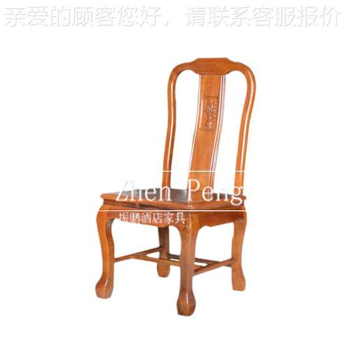 家菠萝格实木餐酒店家靠背实木椅古典中式凳1912#子椅具厂家庭直 - 图3