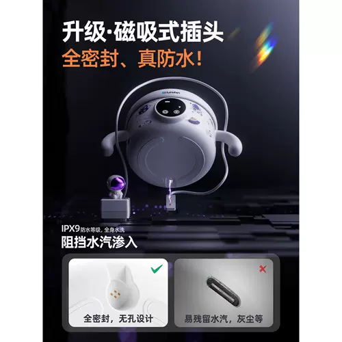 Детская умная посуда для прикорма, электронный термос с зарядкой, поддерживает постоянную температуру, защита при падении, защита от ожогов