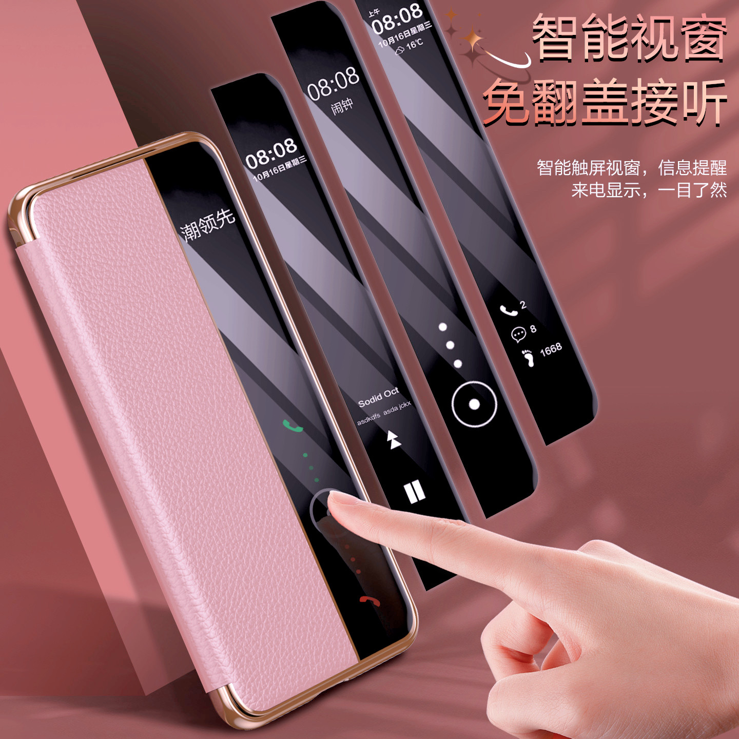 图 4