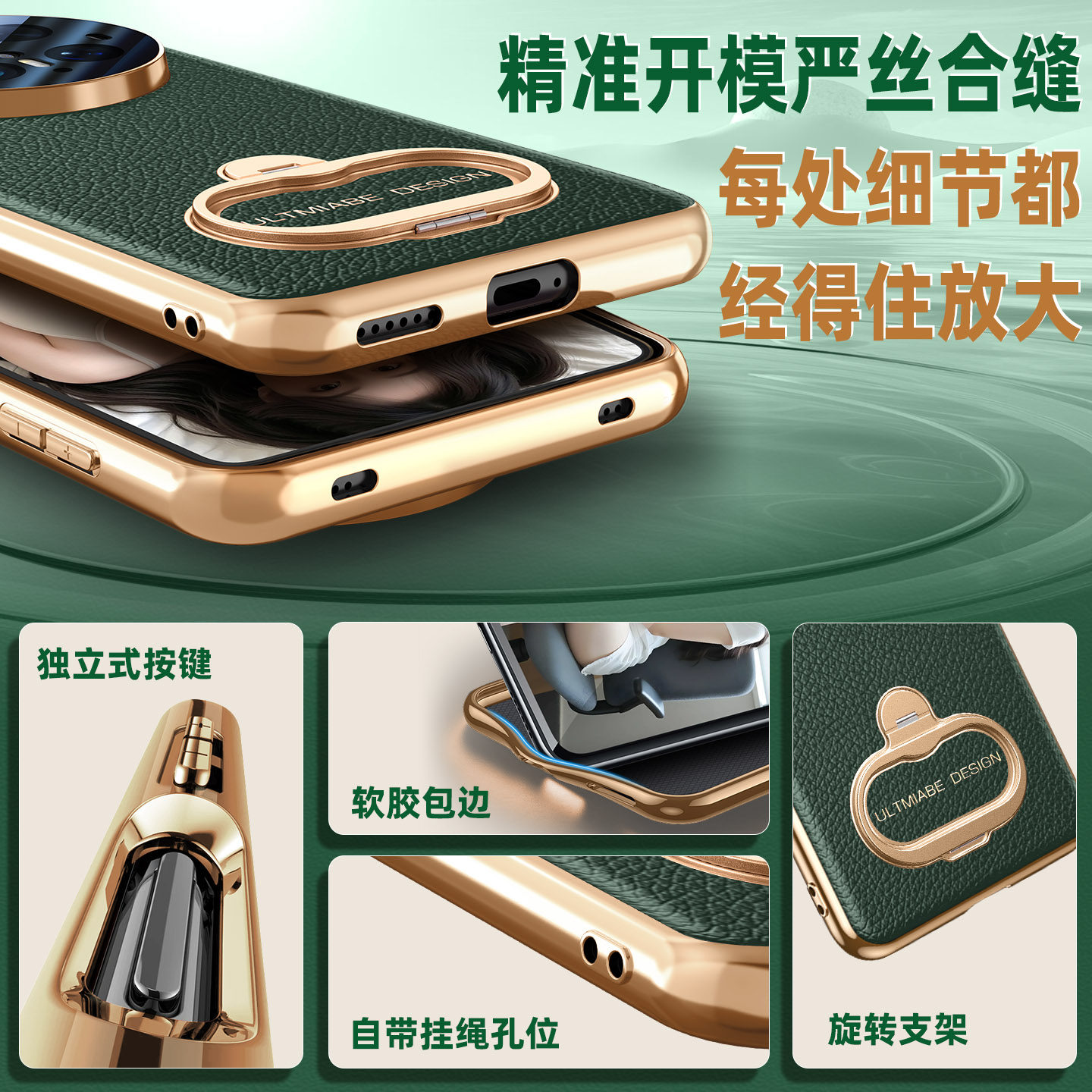 图 4