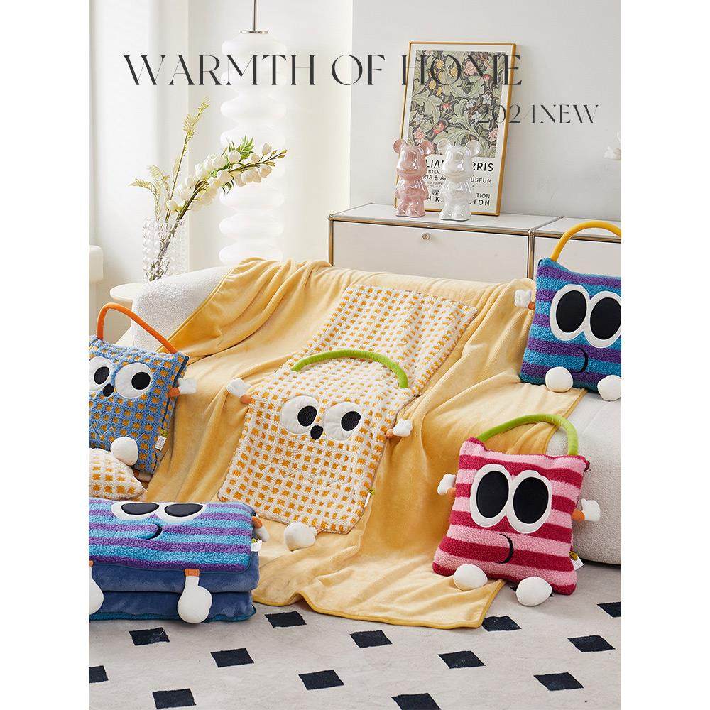 抱枕毯子二合一午睡两用被子车用枕头被办公室折叠盖毯车载靠枕毯,淘宝优惠券,粉丝福利购,淘宝优惠卷