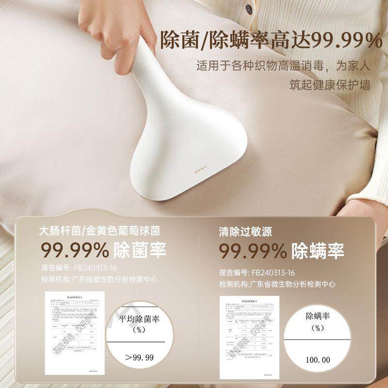 小熊挂烫机2025新款家用全自动熨烫机蒸汽熨斗熨衣服小型服装店,淘宝优惠券,粉丝福利购,淘宝优惠卷