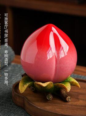 陶瓷寿桃摆件祝寿礼品多用储存罐客厅办公室茶桌创意装饰品送长辈