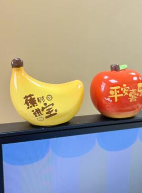 电视机上电脑小摆件饰品桌面装饰好物工位情绪稳定神器送同事礼物