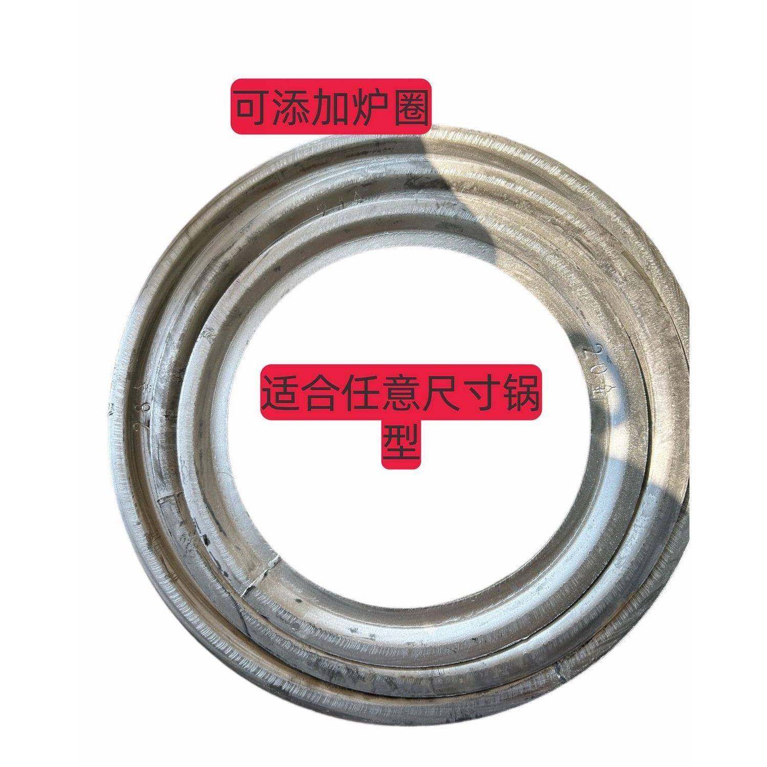 无烟气化柴火灶猛火炉烧木柴农村家用锅炉灶台户外便携式野餐炉具,淘宝优惠券,粉丝福利购,淘宝优惠卷