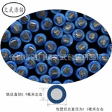 Связывающая проволока, железная проволока с пластиковым покрытием, комплект электрических аксессуаров, антикоррозийная железная проволока, железная стяжка P, промышленная обвязочная проволока