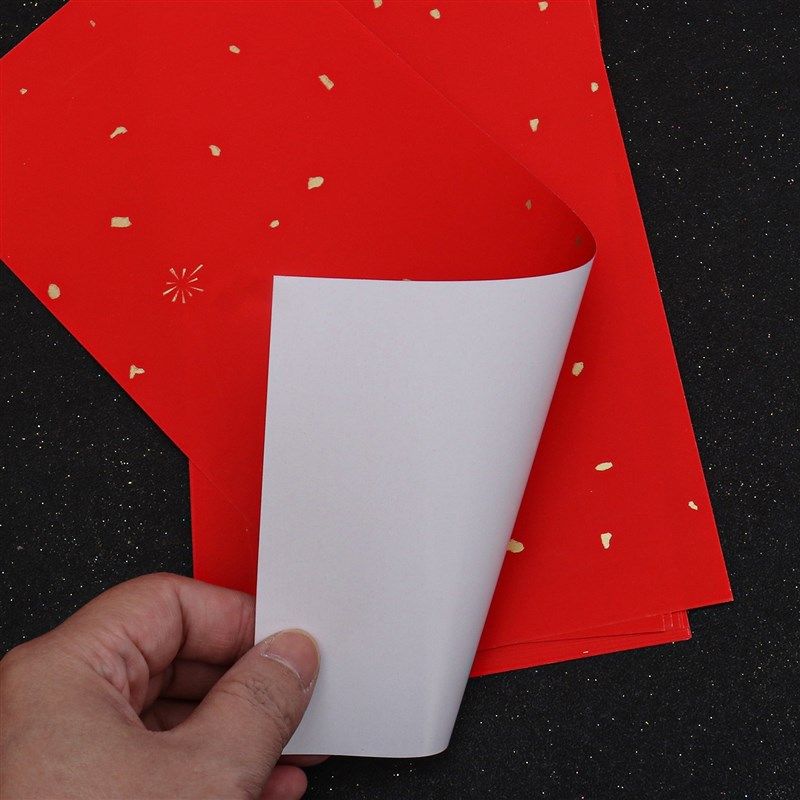 新年乔迁之喜铜版纸对联纸入伙无字小春联空白挥春纸手写珲春专用,淘宝优惠券,粉丝福利购,淘宝优惠卷