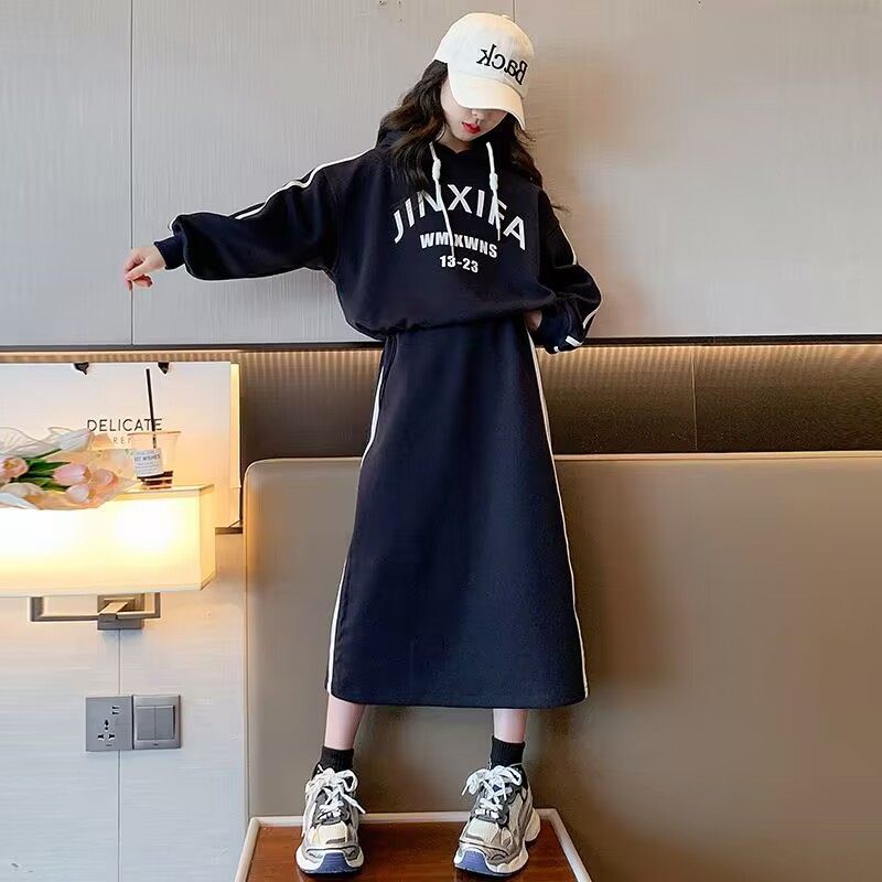 女童洋气套装裙时髦秋装新款儿童秋季裙子连帽卫衣半身裙两件套,淘宝优惠券,粉丝福利购,淘宝优惠卷