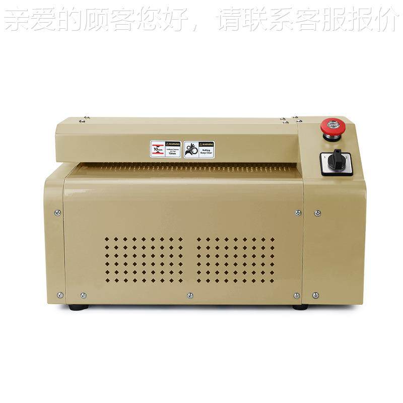 纸箱切割网机纸UCR板状充废旧瓦楞纸箱膨切机C填ardboarsd hredde,淘宝优惠券,粉丝福利购,淘宝优惠卷