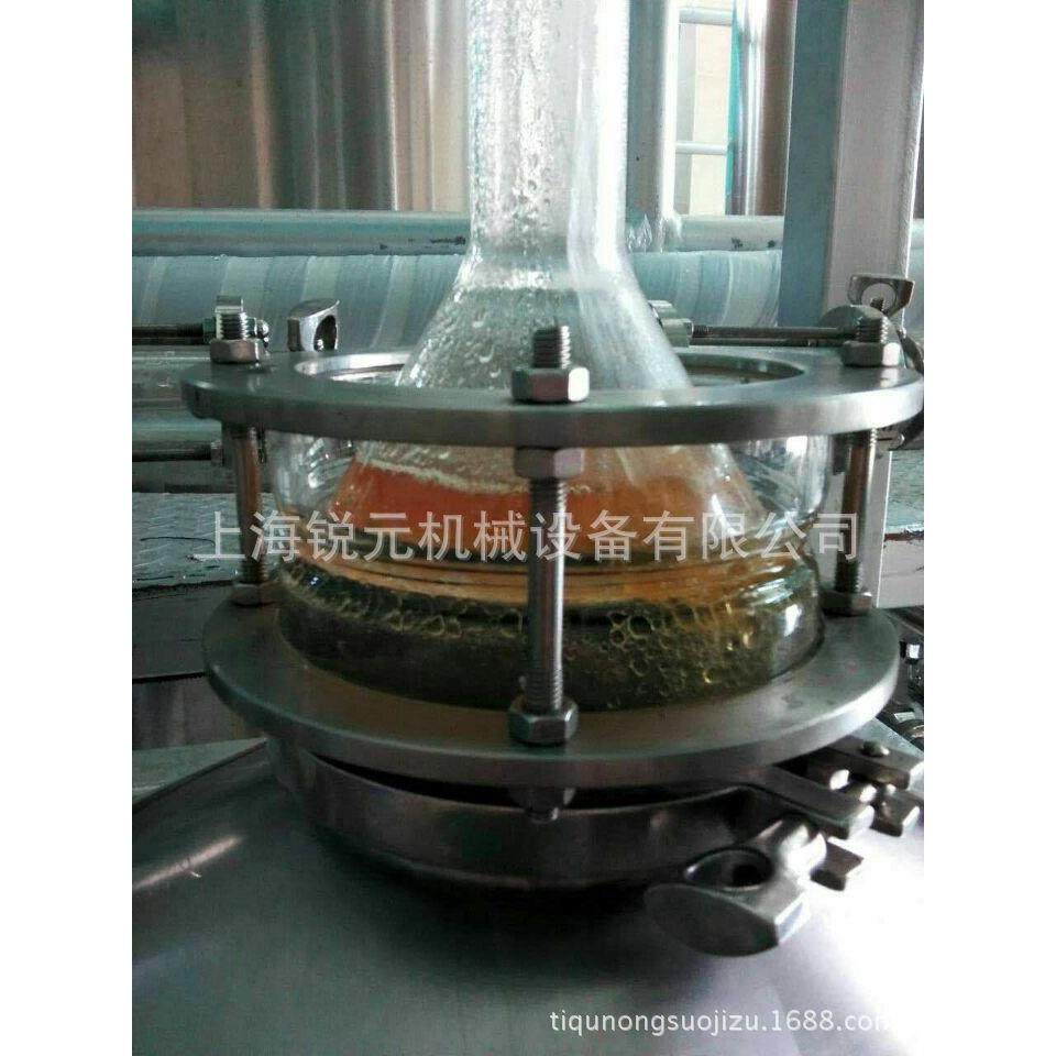 RY-JYTQ乳香精油提取设备-中小式果汁饮料生产线,淘宝优惠券,粉丝福利购,淘宝优惠卷