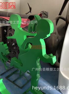 不锈钢雕塑户外校园创意彩绘剪影铁艺体育摆件不锈钢运动人物雕塑