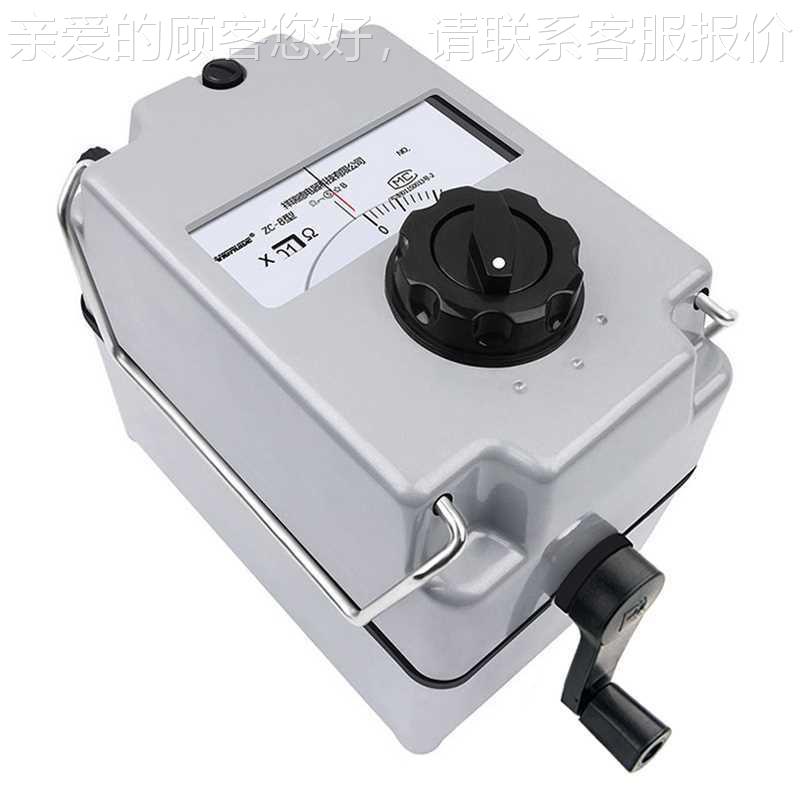 接地电阻测试仪 姆zc-摇手表测量防雷桩zc829ZC29B-1/b-1-2地阻欧 - 图3