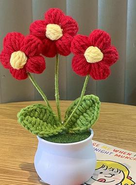 手工钩织小花盆栽成品家居摆件装饰仿真花毛线针织泡芙花编织
