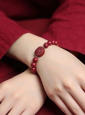 十二生肖朱砂紫金砂本命佛手链本命年八大守护神男女款手串礼物