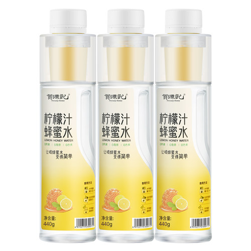 贺源记柠檬汁蜂蜜水440g*10瓶健康饮料蜜水分离式瓶盖解渴饮品 - 图3