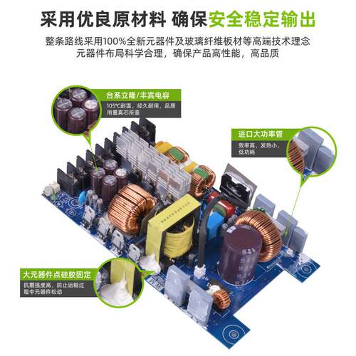 带PFC功能大功率开关电源220V转48V工业机电源控制工业恒压电源 - 图1