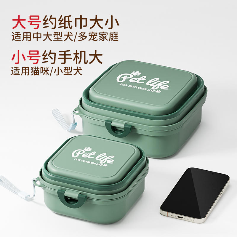 商品缩略图 3