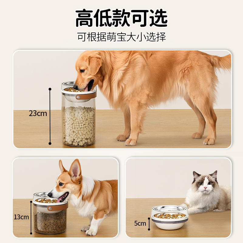 商品缩略图 4