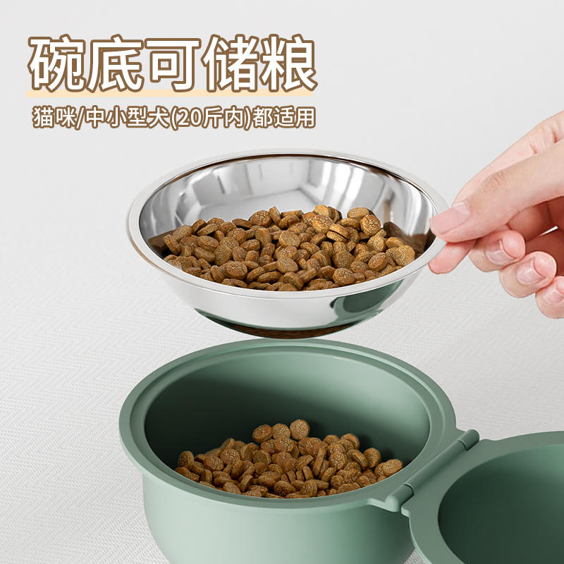商品缩略图 3