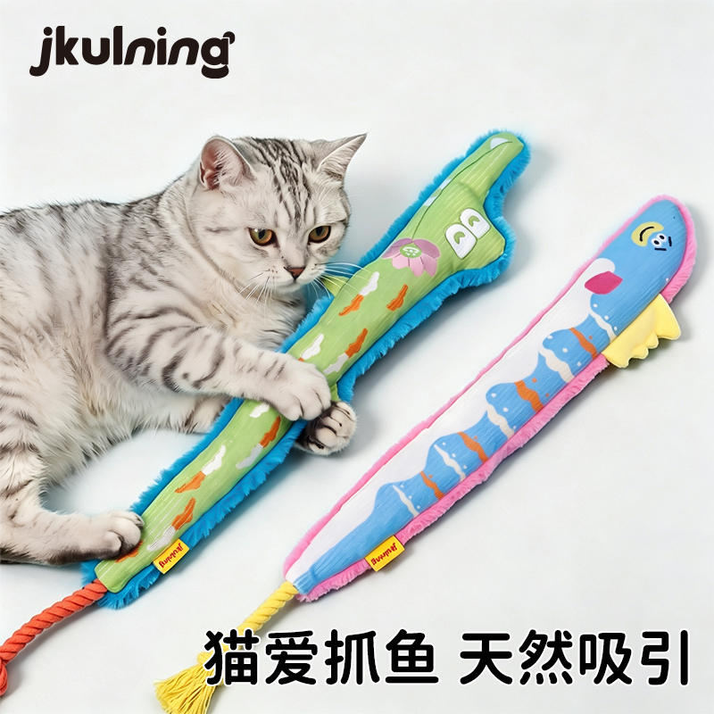 商品缩略图 1