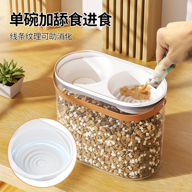 商品缩略图 3