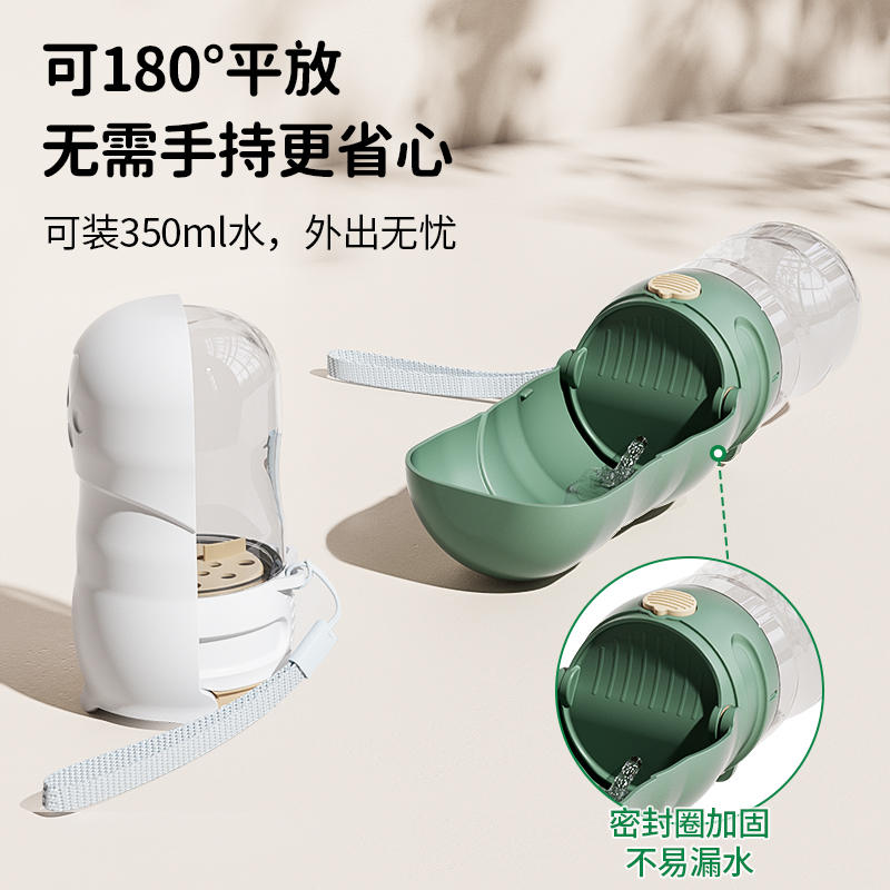 商品缩略图 1