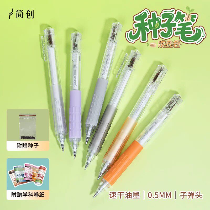 图 5