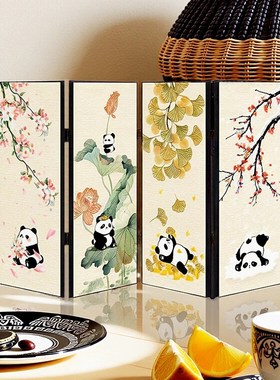 新中式熊猫小屏风桌p面摆件入户玄关茶室客厅轻奢装饰特色礼品
