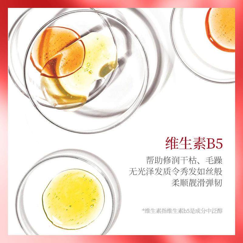 正品散装发膜护发素小样旅行条袋装改善毛躁柔顺头发干枯补水顺滑,淘宝优惠券,粉丝福利购,淘宝优惠卷