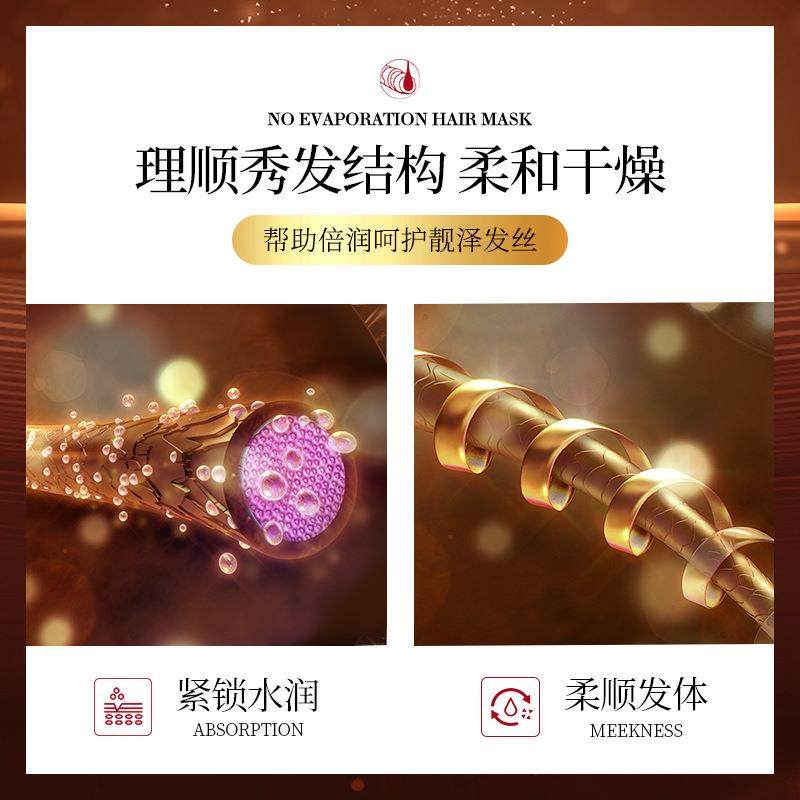 正品散装发膜护发素小样旅行条袋装改善毛躁柔顺头发干枯补水顺滑,淘宝优惠券,粉丝福利购,淘宝优惠卷