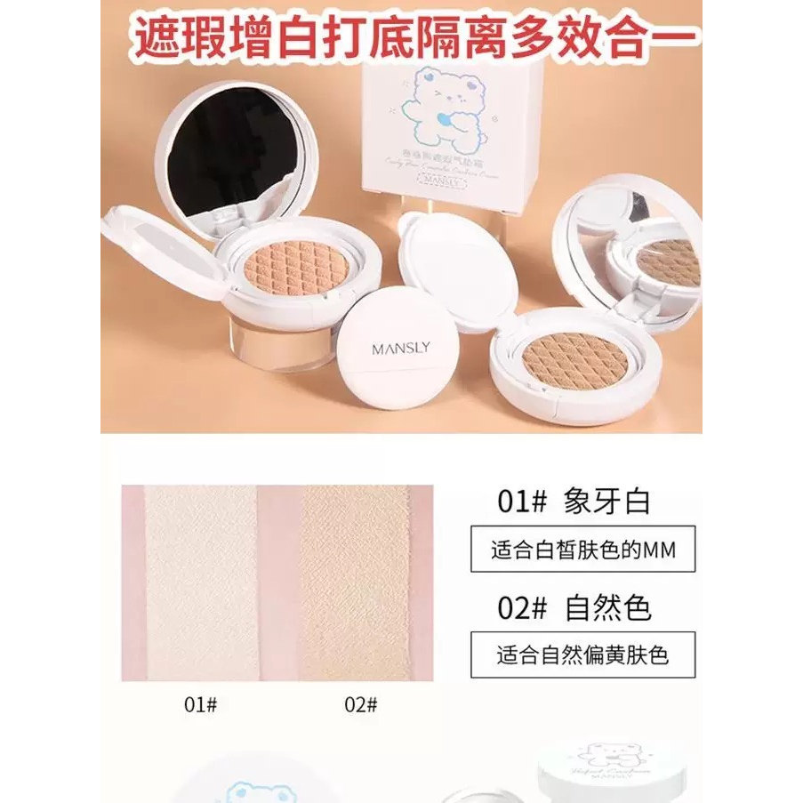 图 2