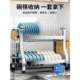 CS304 stainless steel kitchen bowl and dish storage rack bowl and dish drain rack multi-functional bowl rack bowl and chopstick storage box bowl