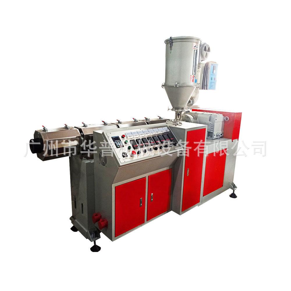 PE喷头吸管挤出机挤塑管材机 PE吸管泵头管拉管机,淘宝优惠券,粉丝福利购,淘宝优惠卷